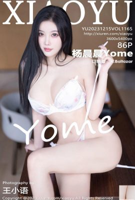 Yang ChenchenYome-Vol. 1165 (87P)