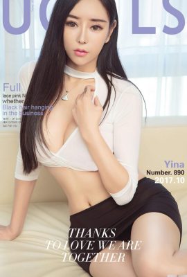 (UGirls) 2017.10.26 No.890 Seductive hair Yina (40P)