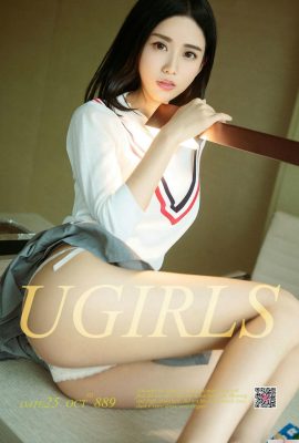 (UGirls) 2017.10.25 No.889 Changing Girl's Heart Lin Yuxi (40P)