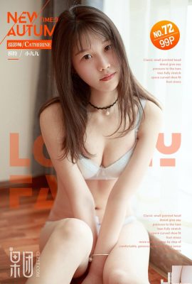 (Girlt) 2017.09.28 No.072 ?(Pa? Sexy photo(50P)