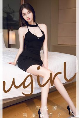 (UGirls) 2023.10.20 No.2720 Li Weiwei ရှက်ပုံပေါ်သည် (35P)