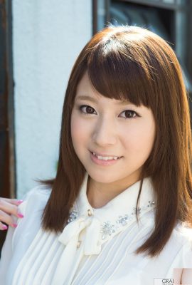 Minami Hatsukawa သာမန်ကမ္ဘာ (118P)