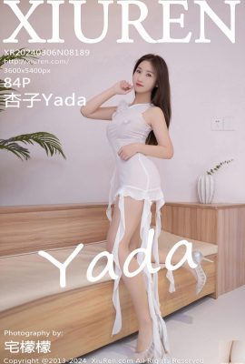 (XiuRen) 2024.03.06 Vol.8189 Kyoko Yada full version photo (84P)