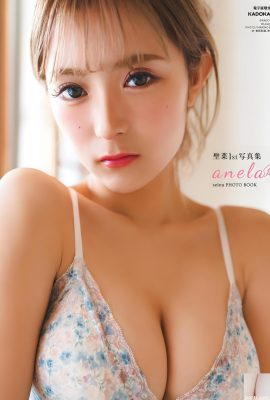 (SEINA Shengcai) ရေကူးဝတ်စုံ နှင်းရင်သား လွတ်မြောက်ခြင်း… ဂျပန် အင်တာနက် သုံးစွဲသူများက သူမကို ချီးကျူးခဲ့သည် (29P)