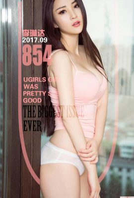 (UGirls) 2017.09.20 No.854 တောရိုင်း လီလင်ဒါ စောင့်ဆိုင်းခြင်း (40P)