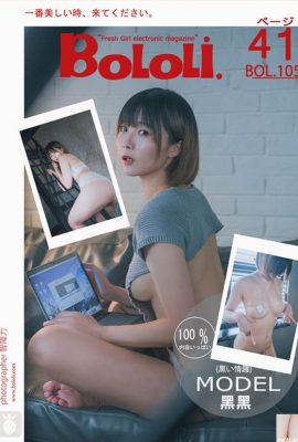 (BoLoli BoDream Club အသစ်ထွက်ရှိ) 2017.08.19 BOL105 sexy sweater (41P)