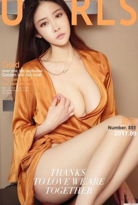 (UGirls) 2017.09.17 No.851 September's Golden Leaves (40P)