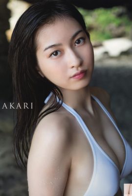 Akari Uemura ဓာတ်ပုံစုစည်းမှု AKARI (86P)