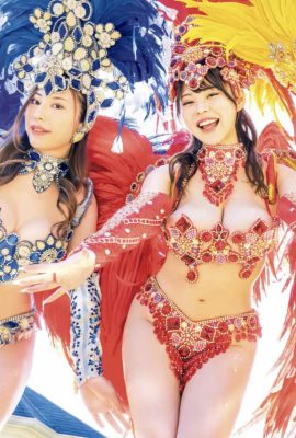 Miu Arioka Gojo Ai Ran Kikuno naked de samba။  (16P)
