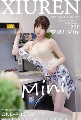 (XiuRen) 2024.03.19 Vol.8255 Meng Linger Mini full version photo (77P)