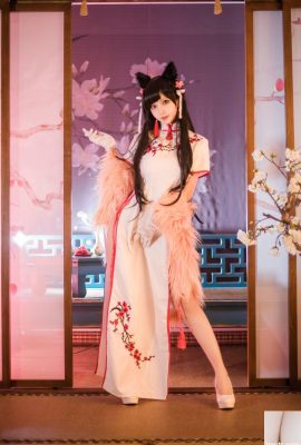 Shika “ Atago Cheongsam”  (COSPLAY Welfare) ဓာတ်ပုံအယ်လ်ဘမ် (30P)