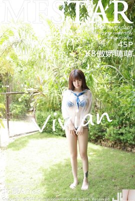 (MFStar) 2017.08.30 VOL.105 K8 Tsundere နှင့် ချစ်စရာ Vivian Sexy ဓာတ်ပုံ (46P)