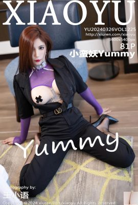 (XiaoYu) 2024.03.26 Vol.1225 Little Savage Yummy Full Version Photo (81P)