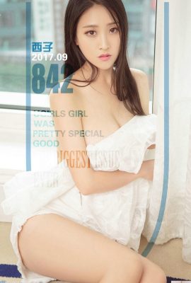 (UGirls) 22017.09.08 No.842 အချစ် Simi Luciko (40P)