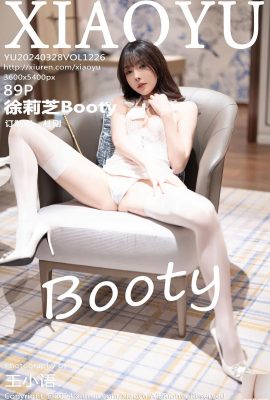 (XiaoYu) 2024.03.28 Vol.1226 Xu Lizhi Booty ဗားရှင်းအပြည့်အစုံ ဓာတ်ပုံ (89P)