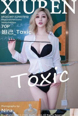 (XiuRen) 2024.01.12 Vol.7950 Daji_Toxic ဗားရှင်းအပြည့်အစုံ ဓာတ်ပုံ (70P)