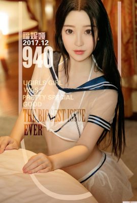 (UGirls) 2017.12.15 NO.940 ပျောက်ကွယ်သွားသော သင်္ဘောသားဝတ်စုံ Fonia (40P)