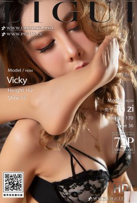 (LiGui2024.01.11 《Twin Flower Temptation》Rabbit & Vicky (73P)