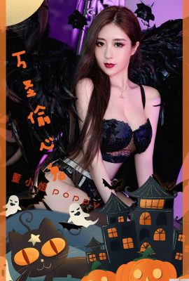 (UGirls) 2023.09.21 No.2699 Dong?(?Halloween Heart-Stealing Ghost(35P)