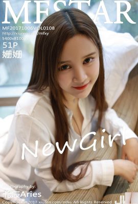 (MFStar) 2017.10.06 VOL.108 Shanshan sexy photo (52P)