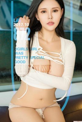 (UGirls) 2017.10.08 No.872 Soaked Bikini Lily (40P)