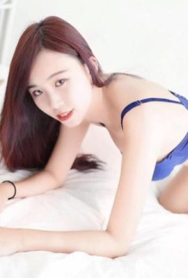 မော်ဒယ် “ Yao Yao”  ပေါ်လာသည် ။ သူမရဲ့ လှပတဲ့ရုပ်သွင်က အမျိုးသားတွေကို ရူးသွပ်သွားစေပြီး သူမရဲ့ မှော်အစွမ်း (51P) က ဆွဲဆောင်မှုရှိပါတယ်။