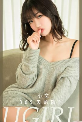 (UGirls) 2023.11.20 No.2741 Xiaowen ၏ 365 ရက်အဖော် (35P)