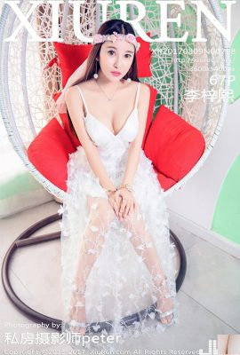 (XiuRen) 2017.08.09 No.798 Li Zixi sexy photo (68P)