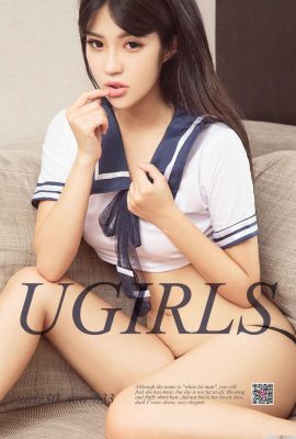 (UGirls) 2017.08.30 No.833 ထိပ်တန်း အမျိုးသမီး အတန်းဖော် Yu Yiyi (40P)