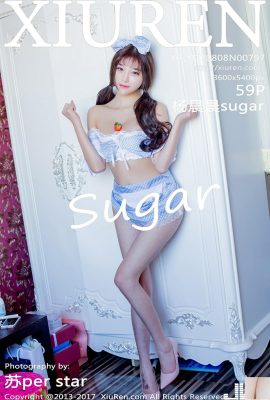 (XiuRen) 2017.08.08 No.797 Yang Chenchen သကြား sexy ဓာတ်ပုံ (60P)