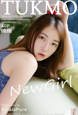 (TukmoBoLoli) 2017.07.14 VOL.096 Mianmian sexy photo (41P)