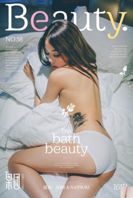 (Girlt) 2017.08.27 No.058 Pure nude women sexy photo (61P)