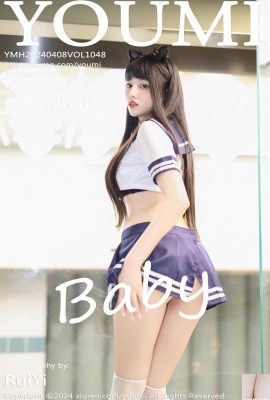 (YouMi) 2024.04.08 Vol.1048 Zhao Kexin baby full version photo (51P)