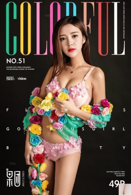 (Girlt) 2017.08.13 No.051 Gentle girl sexy photo (50P)