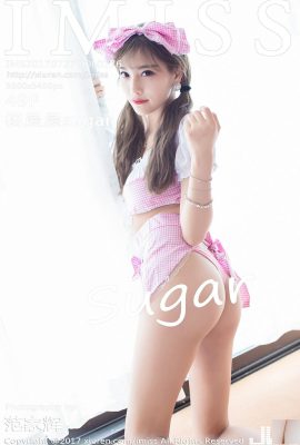 (IMiss) 2017.07.27 VOL.176 Yang Chenchen သကြားလုံး sexy ဓာတ်ပုံ (51P)