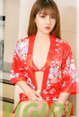 (UGirls) 2023.11.29 No.2748 Li Xiyao သည် ရှားပါးသည် (35P)