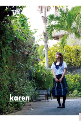 Kaede Karen – ကရင် (97P)