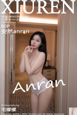 (XiuRen) 2024.04.23 Vol.8438 Anran anran full version photo (80P)