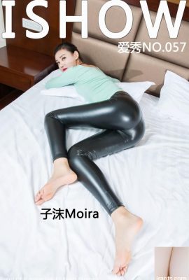 (IShow) 016.06.24 No.057 Moira ခြေအိတ်၊ ဒေါက်မြင့်ဖိနပ်လှလှလေးများ (43P)