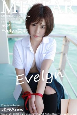 (MFStar) 2016.05.18 VOL.057 Evelyn sexy photo (51P)