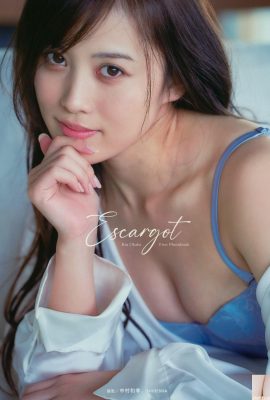 Rin Okabe (Photobook) 2024.03.27 ပထမဆုံး ဓာတ်ပုံစုစည်းမှု “Escargot” (119P)