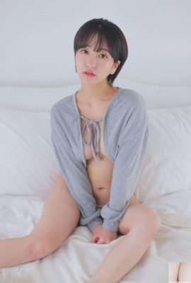 Sehee Grey Cardigan Short Cut (55P)