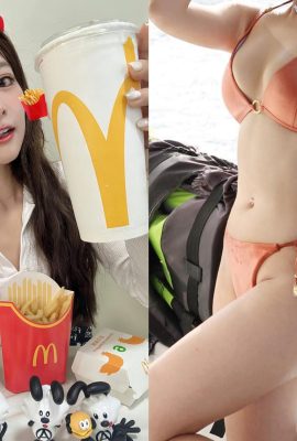 ထိုင်ဝမ်၏ “ McDonald's hottie”  သည် နိုင်ငံခြားမီဒီယာများတွင် နာမည်ကြီးနေပါသလား။