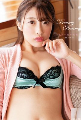 Ichika Hoshimiya “ Dreamy Dreamy”  (92P)