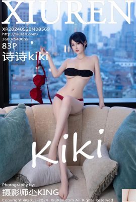 (XiuRen) 2024.05.20 Vol.8569 Shishi kiki full version photo (83P)