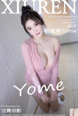 (XiuRen) 2024.05.20 Vol.8570 Yang Chenchen Yome ဗားရှင်းအပြည့်အစုံ ဓာတ်ပုံ (80P)