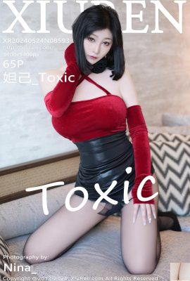 (XiuRen) 2024.05.24 Vol.8593 Daji_Toxic ဗားရှင်းအပြည့်အစုံ ဓာတ်ပုံ (65P)