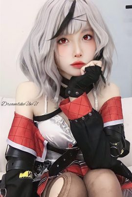 DreamlikeUwU – Hololive Chloe