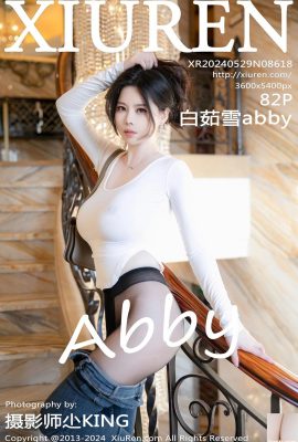 (XiuRen) 2024.05.29 Vol.8618 Bai Ruxue abby full version photo (82P)