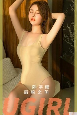 (UGirls) 2024.04.21 No.2815 Chen Yuxi မျက်ခုံးကြား (35P)၊